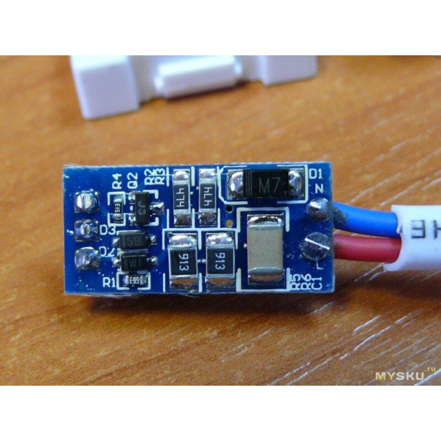 LED адаптер байпас конденсатор Livolo (VL-XA001)