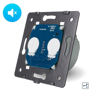 Механизм сенсорный бесшумный проходной выключатель 2 сенсора Livolo (VL-C702SQ)