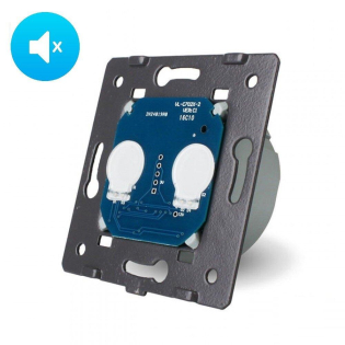 Механизм сенсорный бесшумный выключатель 2 сенсора Livolo (VL-C702Q)
