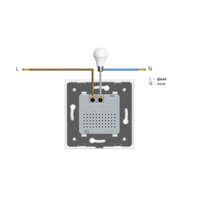 Датчик присутствия и движения с сенсорным выключателем Livolo золото стекло (VL-C701RG-13)