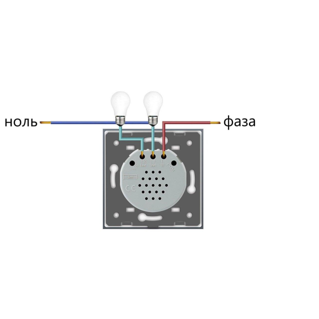 Сенсорная кнопка 2 сенсора Импульсный выключатель Livolo золото стекло (VL-C702H-13)