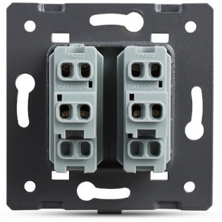 Механизм двухклавишный проходной выключатель Livolo розовый (C7-K2S-17)