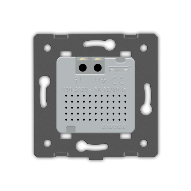 Умный механизм датчик движения Livolo белый ZigBee (VL-FCUZ-2WP)