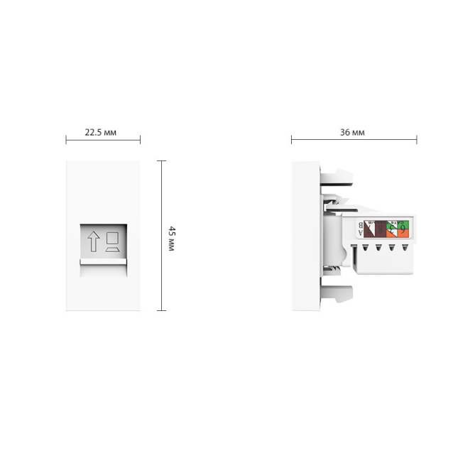 Механизм розетка интернет RJ-45 Livolo белый (VL-FCCP-1WP)