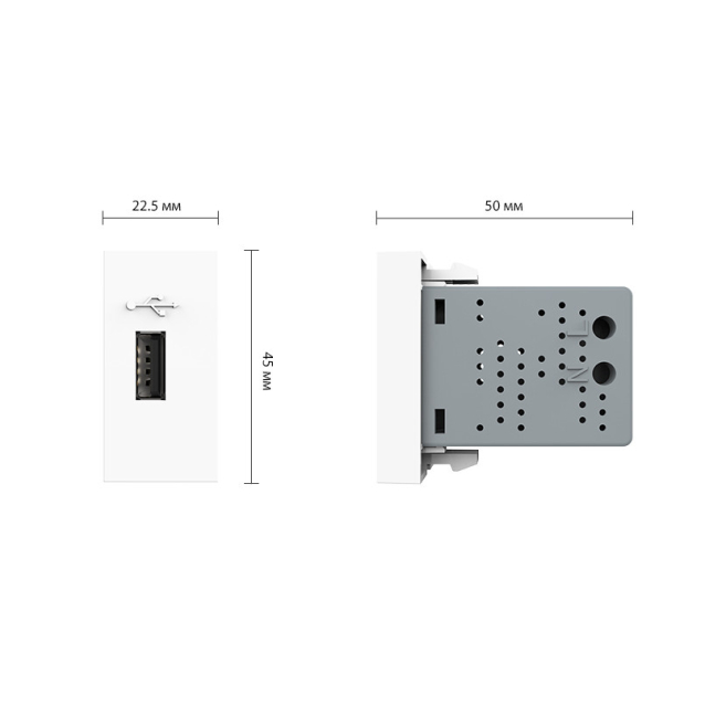 Механизм розетка USB с блоком питания Livolo белый (VL-FCUA-1WP)