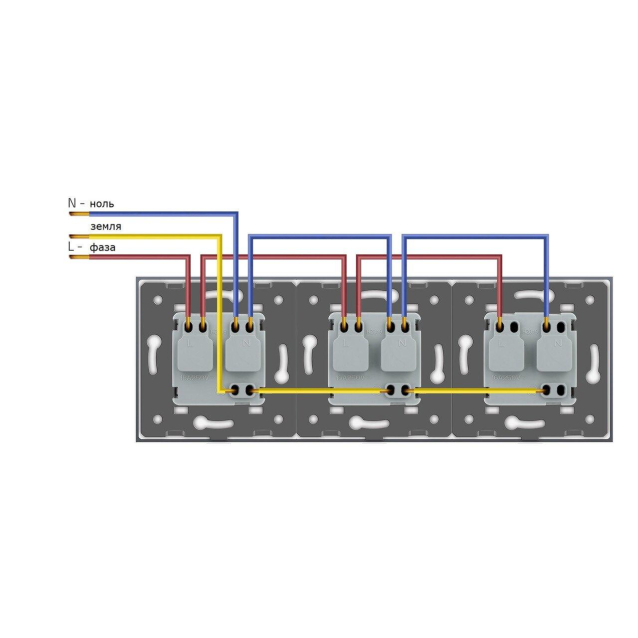 Розетка тройная с заземлением Livolo серый стекло (VL-C7C3EU-15)