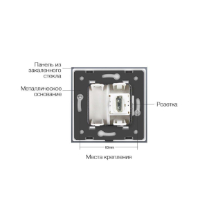 Розетка HDMI Livolo белый стекло (VL-C791HD-11)