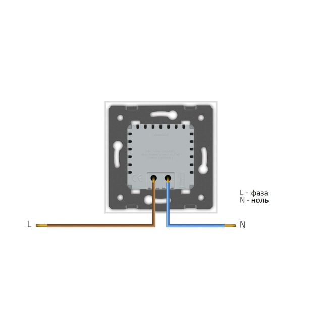 Светильник для лестниц подсветка пола с датчиком движения Livolo серый стекло (722800515)