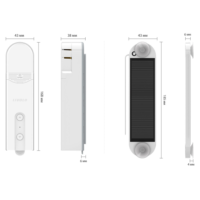 Умный электропривод для автоматизации рулонных штор жалюзи Livolo (VL-XJ001)