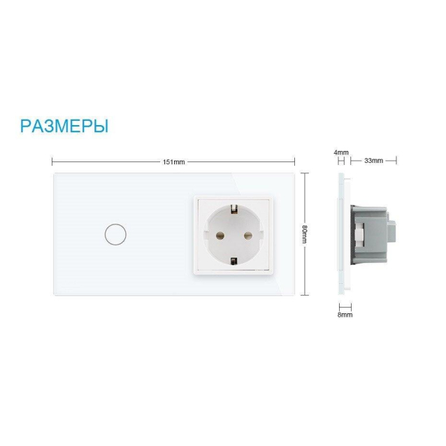 Сенсорный выключатель Розетка влагозащищенная с крышкой Livolo белый стекло (VL-C701/C7C1EUWF-11)