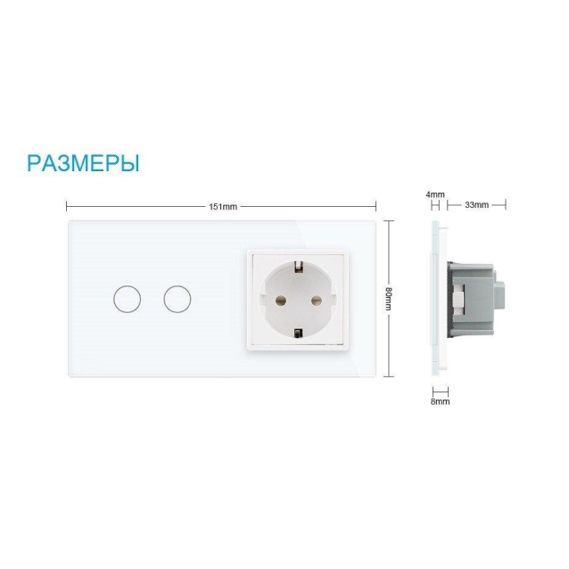 Сенсорный выключатель 2 сенсора Розетка влагозащищенная с крышкой Livolo белый стекло (VL-C702/C7C1EUWF-11)