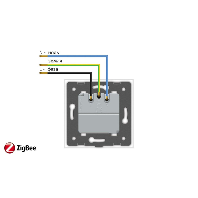Умная розетка ZigBee с заземлением Livolo золото (704000813)